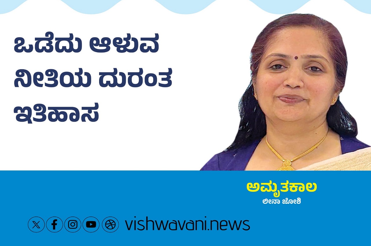 ಬ್ರಿಟಿಷ್ ವಿಭಜನೆಯಿಂದ ಏಷ್ಯಾದ 12 ರಾಷ್ಟ್ರಗಳು: ಹೊಸ ಪುಸ್ತಕ