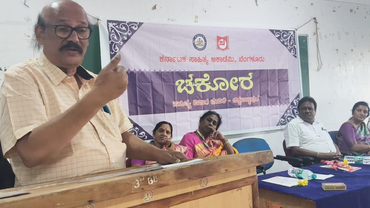 ಆರೋಗ್ಯವಂತ ಸಮಾಜ ನಿರ್ಮಾಣದ ಶಿಲ್ಪಿಗಳನ್ನಾಗಿ ವಿದ್ಯಾರ್ಥಿಗಳನ್ನು ರೂಪಿಸಬೇಕೆನ್ನುವ ಹಂಬಲ ಚಕೋರ ಕಾರ್ಯಕ್ರಮಕ್ಕಿದೆ