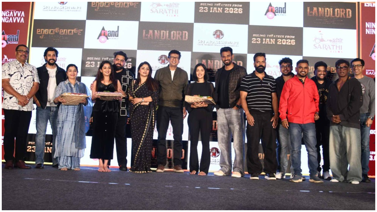 Duniya VIjay: ʻಲ್ಯಾಂಡ್‌ಲಾರ್ಡ್ʼ ಚಿತ್ರದ ʻನಿಂಗವ್ವʼ ಸಾಂಗ್‌ ರಿಲೀಸ್‌