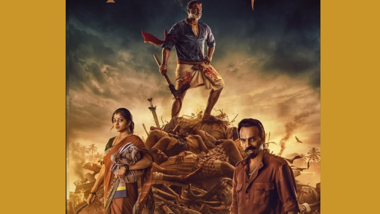 'ಲ್ಯಾಂಡ್‌ಲಾರ್ಡ್' ಒಟಿಟಿ ಎಂಟ್ರಿ ಯಾವಾಗ? ಸ್ಟ್ರೀಮಿಂಗ್‌ ಎಲ್ಲಿ?