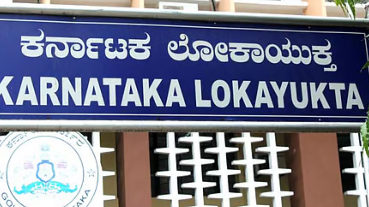 ಬೆಂಗಳೂರಿನಲ್ಲಿ 3 ಲಕ್ಷ ಲಂಚ ಪಡೆಯುತ್ತಿದ್ದ ವೇಳೆ ಲೋಕಾಯುಕ್ತ ಬಲೆಗೆ ಬಿದ್ದ ಬೆಸ್ಕಾಂ ಕಾರ್ಯನಿರ್ವಾಹಕ ಎಂಜಿನಿಯ‌ರ್