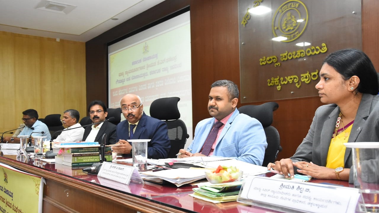 Chikkaballlapur News: ಎರಡನೇ ದಿನದ ಕರ್ನಾಟಕ ಲೋಕಾಯುಕ್ತ ಸಾರ್ವಜನಿಕ ಕುಂದು ಕೊರತೆಗಳ ವಿಚಾರಣಾ ಸಭೆ