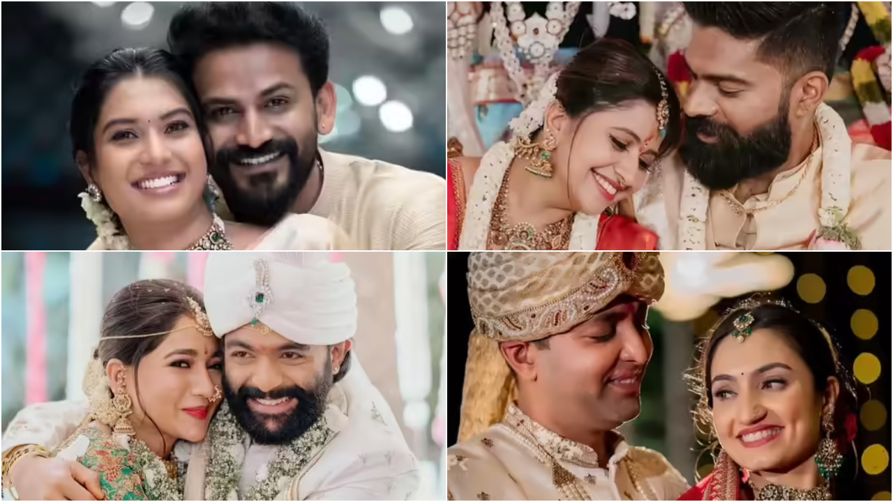 Photos: 2025ರಲ್ಲಿ ಮದುವೆಯಾದ ಕನ್ನಡದ ಸೆಲೆಬ್ರಿಟಿಗಳು ಇವ್ರೇ ನೋಡಿ