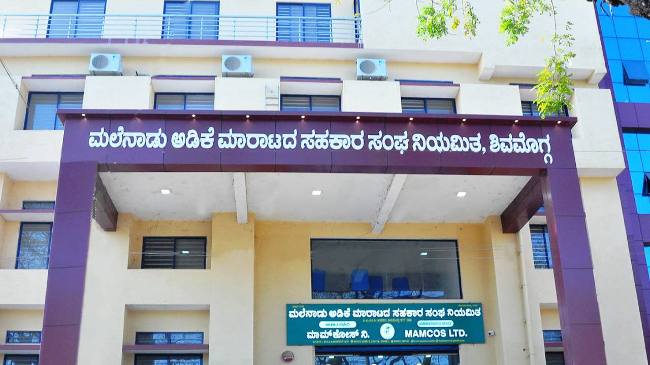 ಮ್ಯಾಮ್ಕೋಸ್ ಚುನಾವಣೆ: ಪಕ್ಷಗಳ ಜಿದ್ದಾಜಿದ್ದಿ, ಅರ್ಥವಾಗದ ರಾಜಕೀಯ ಹೇಳಿಕೆ!