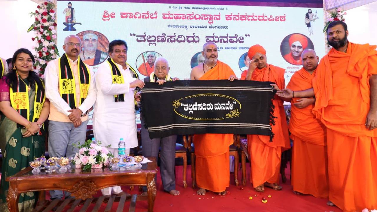 ಬಿಎಲ್ಡಿಇ ಸಂಸ್ಥೆಯಿಂದ 65 ಸಂಪುಟಗಳಲ್ಲಿ ದಾಸ ಸಾಹಿತ್ಯ ಪ್ರಕಟ: ಎಂಬಿಪಿ