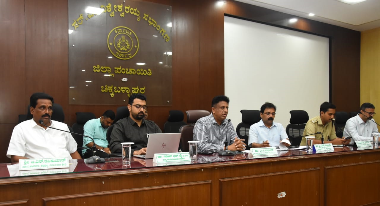ನವೆಂಬರ್ 8ಕ್ಕೆ ಚಿಕ್ಕಬಳ್ಳಾಪುರ ಜಿಲ್ಲೆಯಲ್ಲಿ ಮುಖ್ಯಮಂತ್ರಿಗಳ ಪ್ರವಾಸ