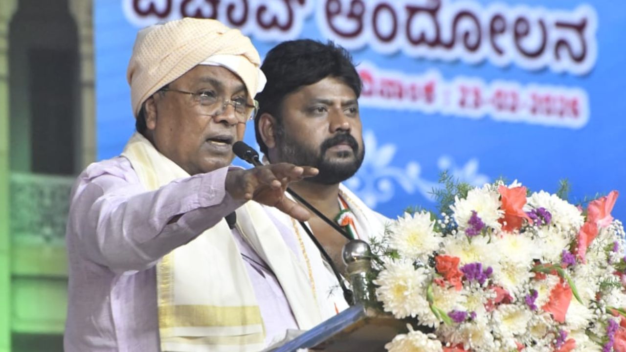 ಮನರೇಗಾ ಮರುಸ್ಥಾಪಿಸುವ ಕಾಂಗ್ರೆಸ್ ಹೋರಾಟಕ್ಕೆ ಬೆಂಬಲಿಸಿ: ರಾಜ್ಯದ ಜನರಿಗೆ ಸಿಎಂ ಕರೆ