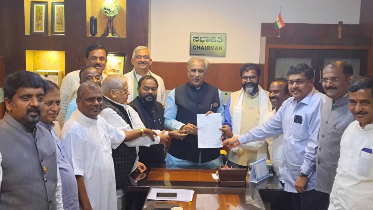 MLC Ivan D'Souza: ರಾಜ್ಯಪಾಲರ ವಿರುದ್ಧ ಪ್ರಚೋದನಾತ್ಮಕ ಹೇಳಿಕೆ; ಎಂಎಲ್‌ಸಿ ಸ್ಥಾನದಿಂದ ಐವನ್ ಡಿಸೋಜಾರನ್ನು ವಜಾಗೊಳಿಸಲು ಬಿಜೆಪಿ-ಜೆಡಿಎಸ್‌ ಮನವಿ