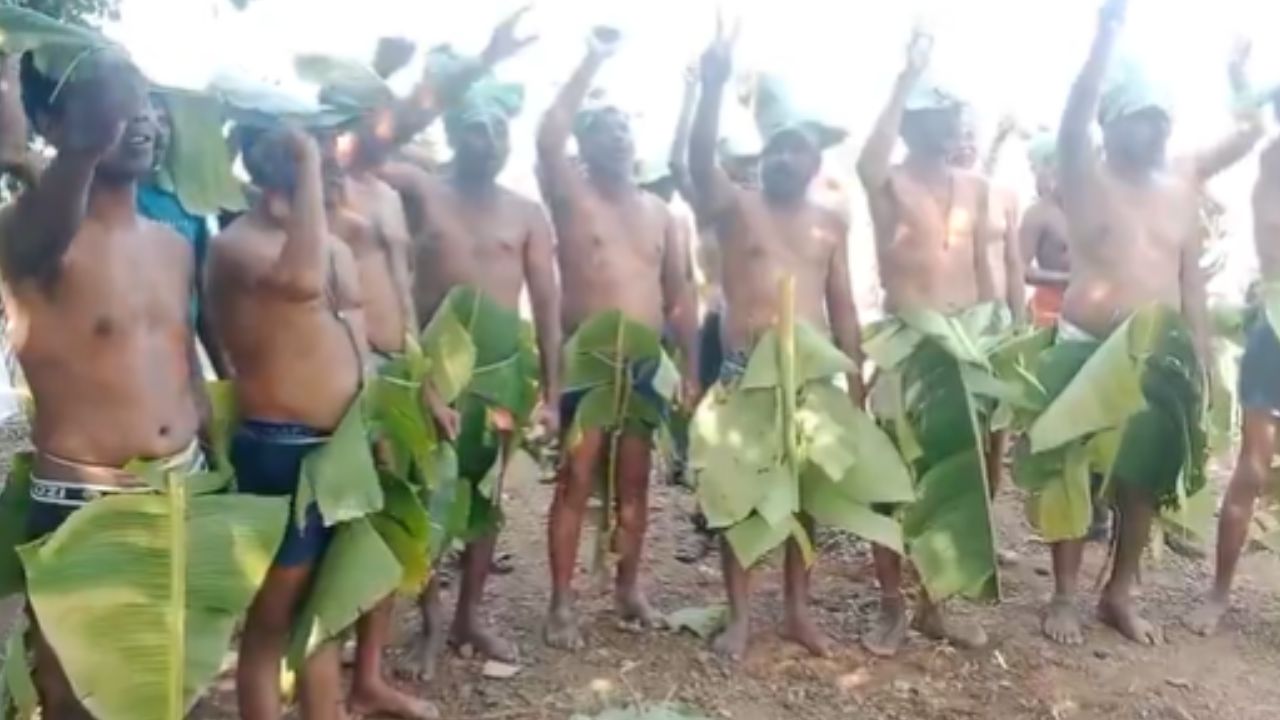 ಭೂ ಹಕ್ಕುಗಳಿಗಾಗಿ ವಿಭಿನ್ನ ರೀತಿಯಲ್ಲಿ ಹೋರಾಡಿದ ರೈತರು