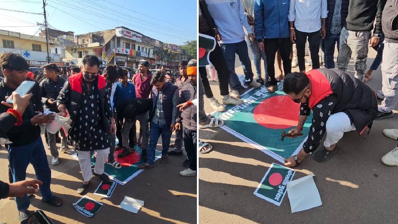 ಹಿಂದೂಗಳ ಹತ್ಯೆಗೆ ಆಕ್ರೋಶ: ರಸ್ತೆ, ಸಾರ್ವಜನಿಕ ಶೌಚಾಲಯಕ್ಕೆ ಬಾಂಗ್ಲಾ ಧ್ವಜ ಅಂಟಿಸಿ ಪ್ರತಿಭಟನೆ!