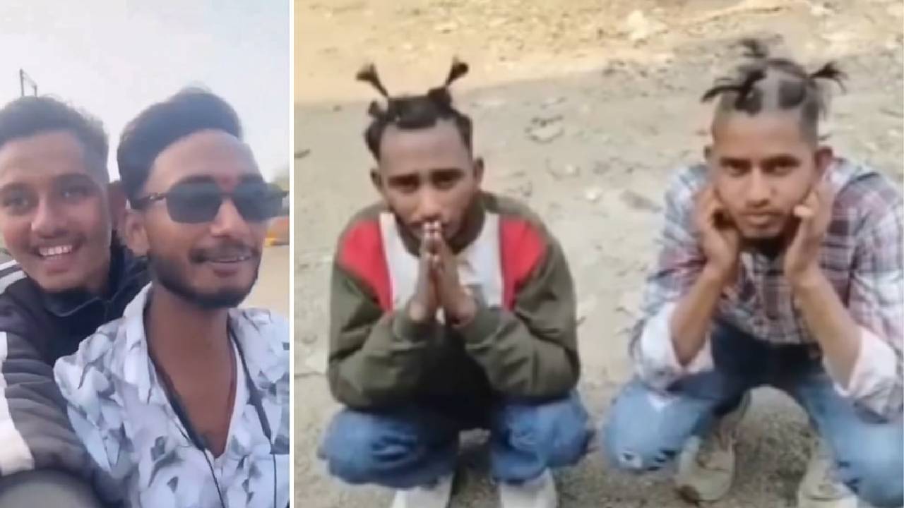 ಬಾಲಕಿಯನ್ನು ಚುಡಾಯಿಸಿದ ಪುಂಡರು: ಸರಿಯಾಗಿಯೇ ಪಾಠ ಕಲಿಸಿದ ಪೊಲೀಸರು!