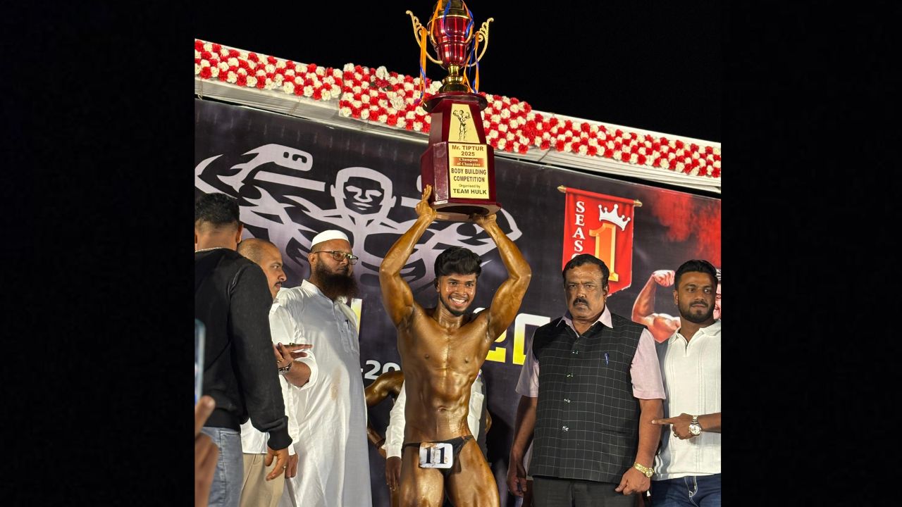 ದೇಹದಾರ್ಢ್ಯ ಸ್ಪರ್ಧೆ; ಪ್ರಜ್ವಲ್‌ಗೆ ʼಮಿಸ್ಟರ್ ತಿಪಟೂರುʼ ಗರಿ