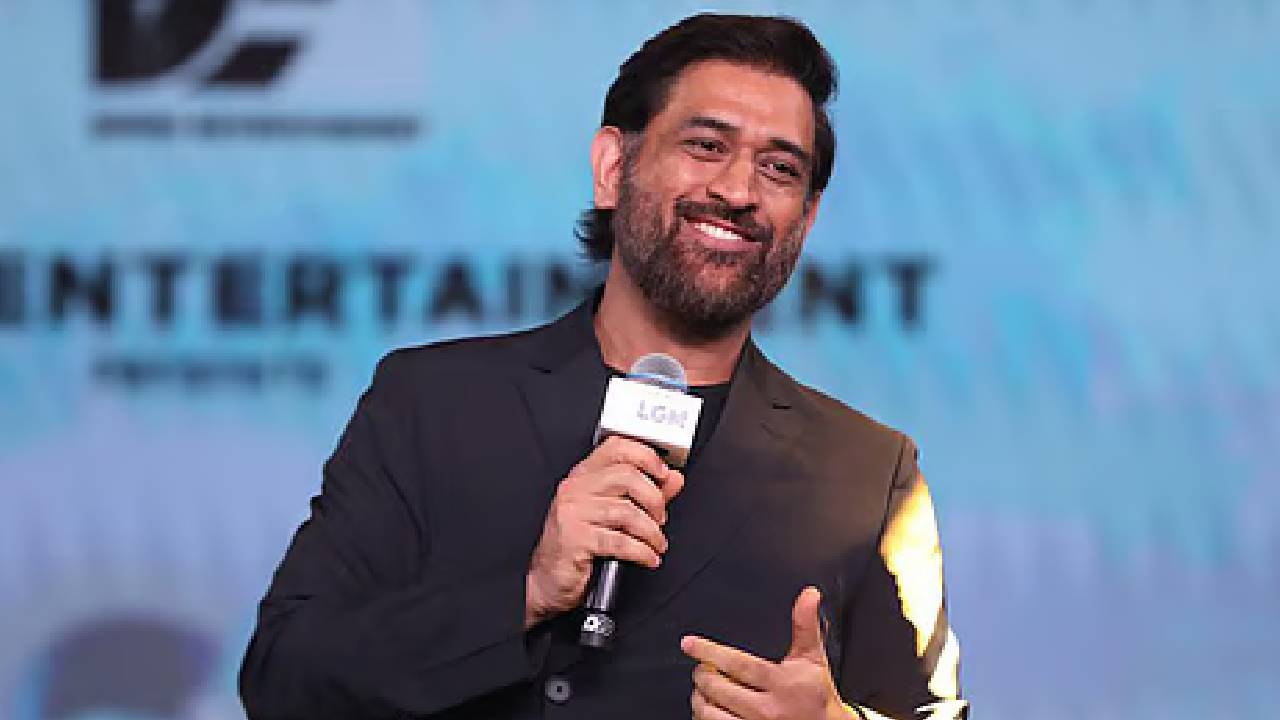 ಡಿಸೆಂಬರ್‌ನಲ್ಲಿ ಐಪಿಎಲ್‌ ಭವಿಷ್ಯ ಪ್ರಕಟಿಸಲಿದ್ದಾರೆ ಧೋನಿ!