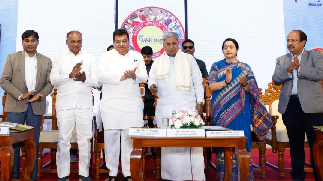 MSIL ಚಿಟ್‌ ವಹಿವಾಟು 5 ವರ್ಷಗಳಲ್ಲಿ 5 ಸಾವಿರ ಕೋಟಿ ರು.ಗೆ ಏರಿಕೆ: ಸಿಎಂ
