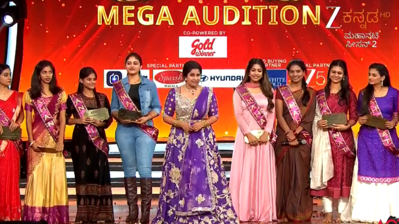 ಮಹಾನಟಿ ಎರಡನೇ ಸೀಸನ್ಗೆ ಆಯ್ಕೆ ಆದ ಸ್ಪರ್ಧಿಗಳು ಯಾರೆಲ್ಲ
