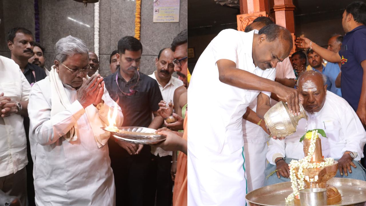 ಮಲೆ ಮಹದೇಶ್ವರ ದೇವಾಲಯಕ್ಕೆ ಸಿಎಂ ಭೇಟಿ, ಶಿವನ ದರ್ಶನ ಪಡೆದ ಎಚ್‌ಡಿಕೆ