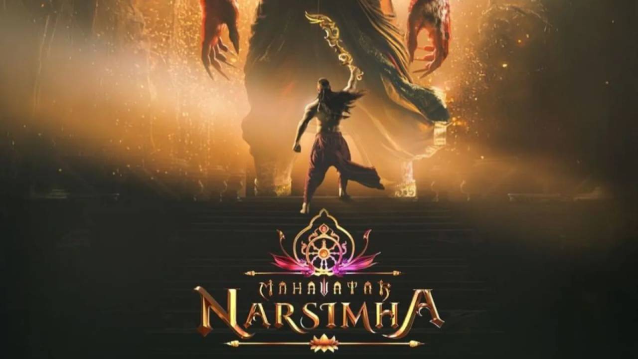 ಹೊಂಬಾಳೆ ಫಿಲ್ಮ್ಸ್ನಿಂದ ಒಂದೇ ಬಾರಿಗೆ 7 ಚಿತ್ರ ಘೋಷಣೆ