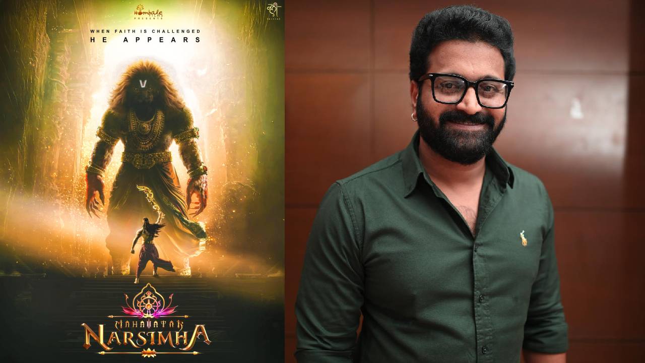 ʼಮಹಾವತಾರ್ ನರಸಿಂಹʼ ಚಿತ್ರಕ್ಕೆ ರಿಷಬ್ ಶೆಟ್ಟಿ ಶುಭ ಹಾರೈಕೆ