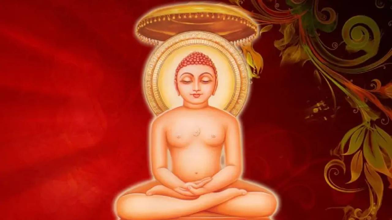 Mahavir Jayanti 2026: ಭಗವಾನ್ ಶ್ರೀ ಮಹಾವೀರ ಜಯಂತಿ ಸಾರ್ವತ್ರಿಕ ರಜಾದಿನ ಬದಲು