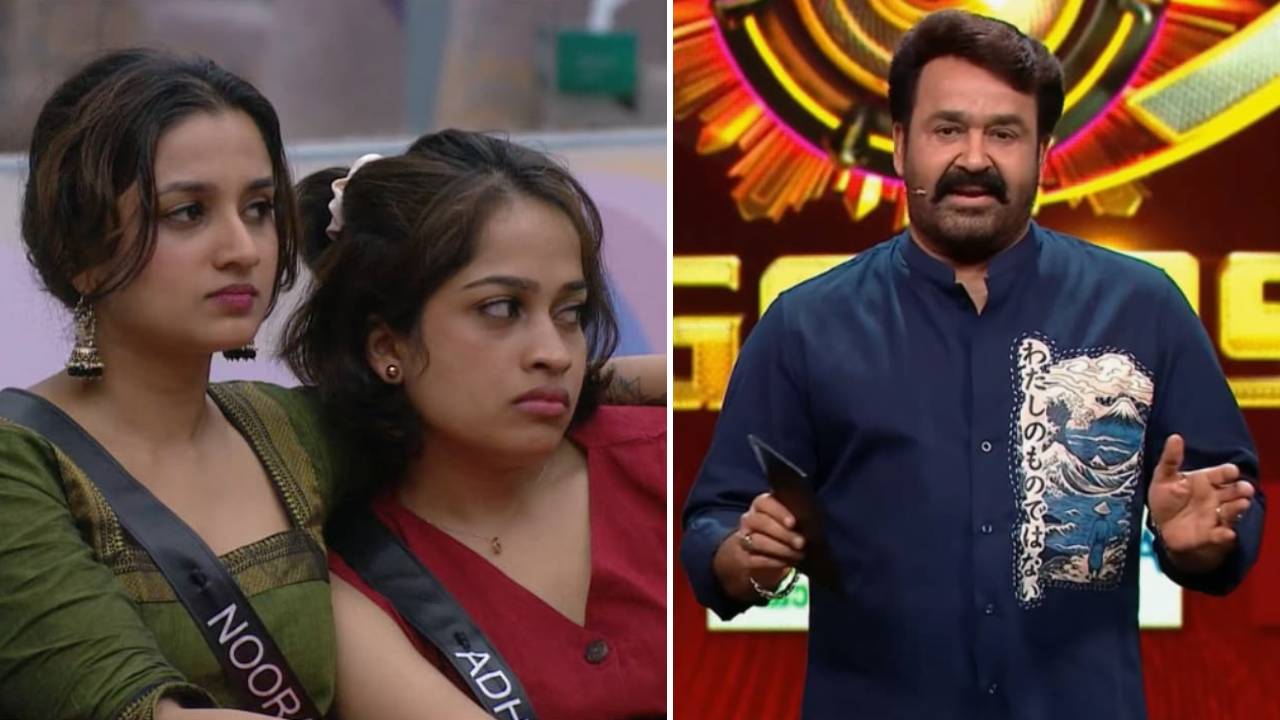 ಬಿಗ್ ಬಾಸ್ ಮಲಯಾಳಂನಲ್ಲಿ ಬಿಗ್ ಟ್ವಿಸ್ಟ್
