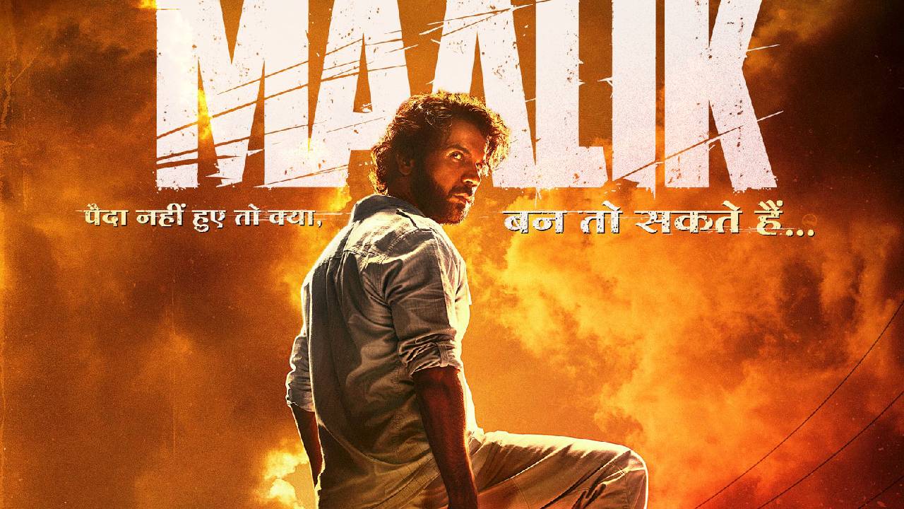OTT Release Movie: ಸೆಪ್ಟೆಂಬರ್ ನಲ್ಲಿ ಒಟಿಟಿಯಲ್ಲಿ ಬಿಡುಗಡೆಯಾಗಲಿರುವ ಬಹುನಿರೀಕ್ಷಿತ ಸಿನಿಮಾಗಳು ಇವೇ ನೋಡಿ! - Image 2