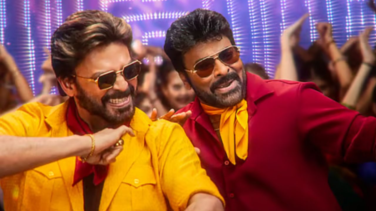 Chiranjeevi: ಮೆಗಾಸ್ಟಾರ್ ಅಬ್ಬರ ಇನ್ನು ಒಟಿಟಿಯಲ್ಲಿ! ‘ಮನ ಶಂಕರ ವರಪ್ರಸಾದ್ ಗಾರು’ ಸ್ಟ್ರೀಮಿಂಗ್‌ ಎಲ್ಲಿ?