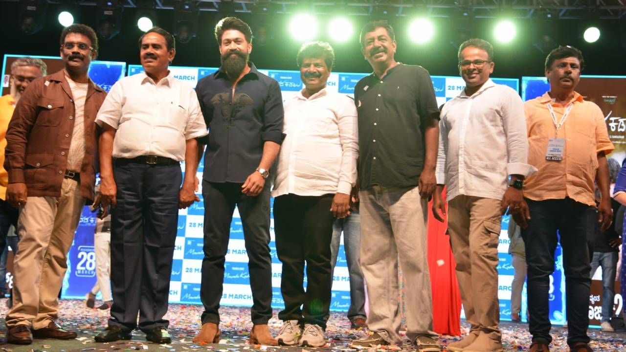 Manada Kadalu Movie: ಯೋಗರಾಜ್ ಭಟ್ ನಿರ್ದೇಶನದ ʼಮನದ ಕಡಲುʼ ಚಿತ್ರದ ಟ್ರೈಲರ್‌ ಬಿಡುಗಡೆಗೊಳಿಸಿದ ರಾಕಿಂಗ್ ಸ್ಟಾರ್ ಯಶ್