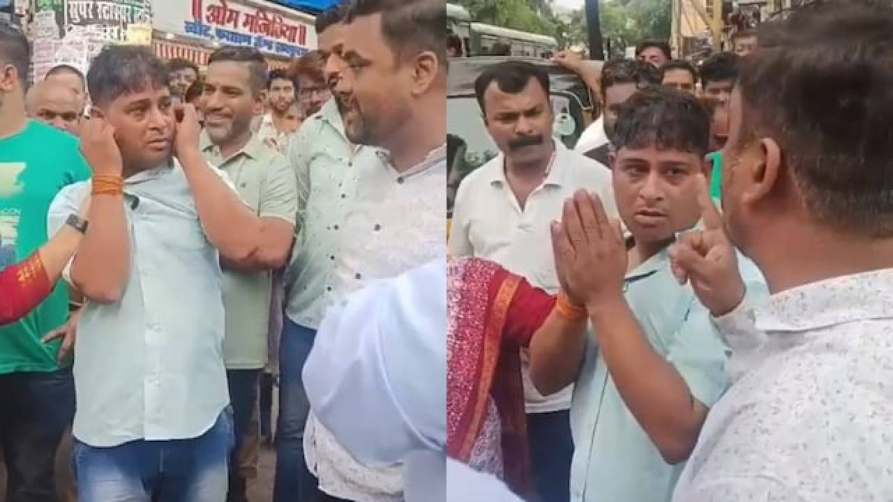 ಮರಾಠಿ ಮಾತನಾಡಲ್ಲ ಎಂದಿದ್ದಕ್ಕೆ ಕಪಾಳಕ್ಕೇ ಹೊಡೆದರು!