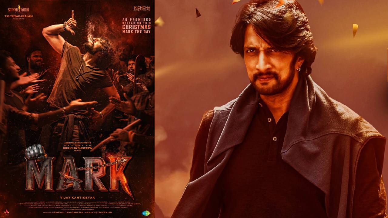 ʼಮಾರ್ಕ್ʼ ಚಿತ್ರದ ಮಹತ್ವದ ಅಪ್ಡೇಟ್ ಹಂಚಿಕೊಂಡ ಕಿಚ್ಚ ಸುದೀಪ್