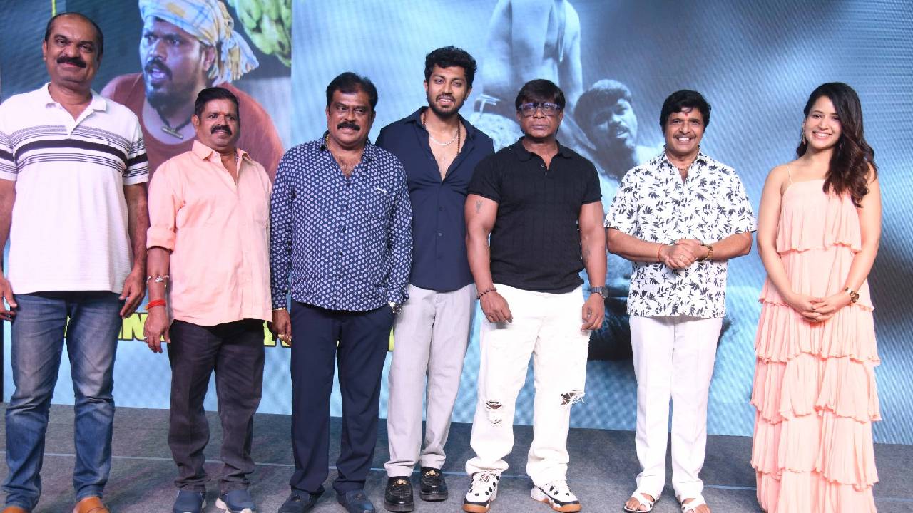 Marutha Movie: ದುನಿಯಾ ವಿಜಯ್ - ಶ್ರೇಯಸ್ ಮಂಜು ಮುಖ್ಯ ಪಾತ್ರದಲ್ಲಿ ಅಭಿನಯಿಸಿರುವ ʼಮಾರುತʼ ಚಿತ್ರದ ಫಸ್ಟ್ ಸಾಂಗ್ ಔಟ್ - Image 1