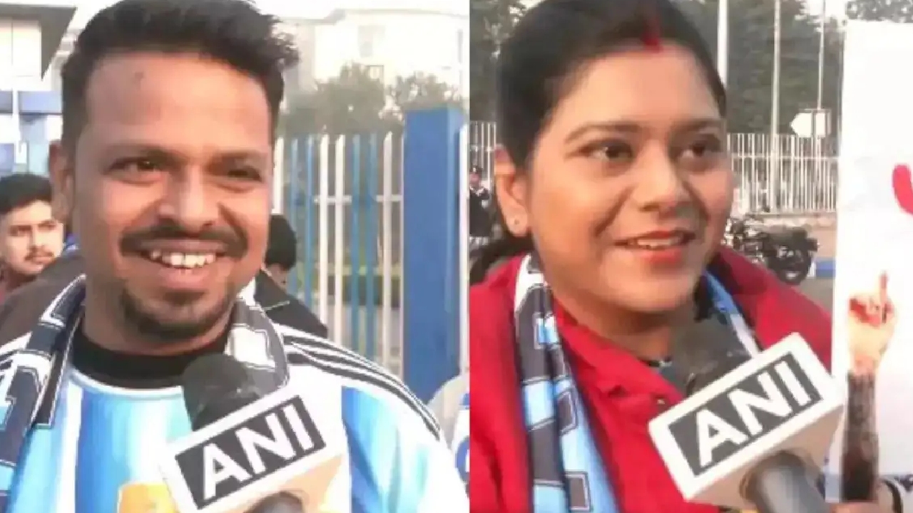 Lionel Messi: ಮೆಸ್ಸಿ ನೋಡಲು ನವ ದಂಪತಿ ಮಾಡಿದ್ದೇನು ಗೊತ್ತಾ? ಕೊನೆಗೂ ಸಿಗಲಿಲ್ಲ ಆ ಅವಕಾಶ