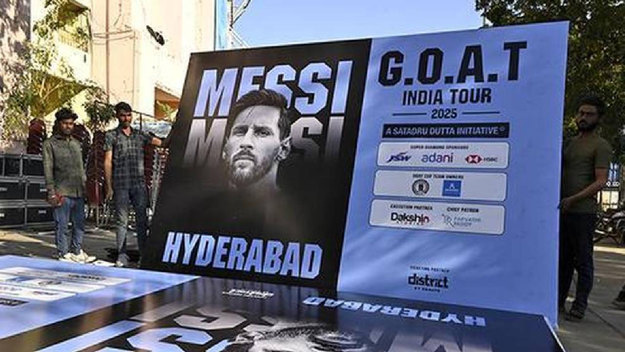 ಹೈದರಾಬಾದ್‌ನಲ್ಲಿ ಲಿಯೋನೆಲ್ ಮೆಸ್ಸಿ ಭೇಟಿ ಮಾಡಲಿರುವ ರಾಹುಲ್ ಗಾಂಧಿ