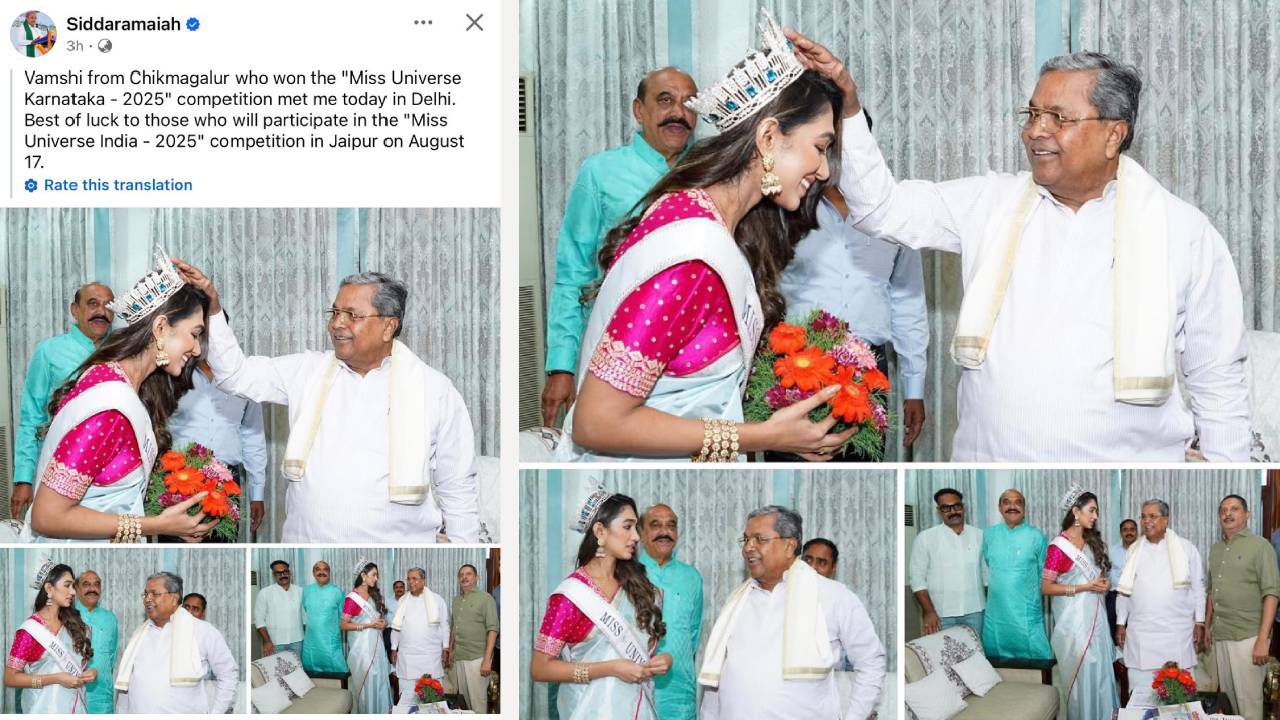 Miss Universe Karnataka 2025: ದಿಲ್ಲಿಯಲ್ಲಿ ಸಿಎಂ ಭೇಟಿ ಮಾಡಿದ ಮಿಸ್‌ ಯೂನಿವರ್ಸ್ ಕರ್ನಾಟಕ ವಂಶಿ ಉದಯ್‌ - Image 3