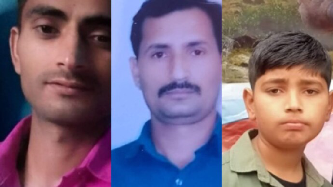 ಜಮ್ಮು ಮತ್ತು ಕಾಶ್ಮೀರದ ಕಥುವಾದಲ್ಲಿ ಮೂವರು ನಾಗರಿಕರು ನಾಪತ್ತೆ