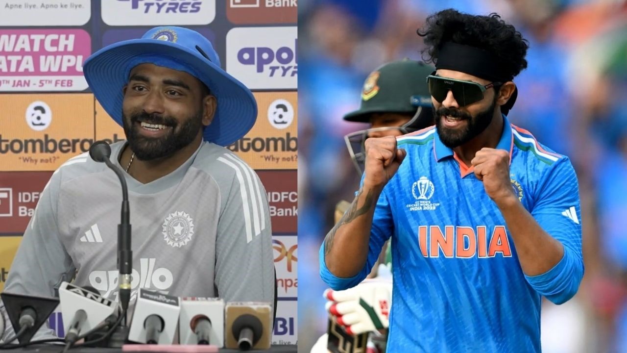 ರವೀಂದ್ರ ಜಡೇಜಾರ ವೈಫಲ್ಯದ ಬಗ್ಗೆ ಮೊಹಮ್ಮದ್‌ ಸಿರಾಜ್‌ ಪ್ರತಿಕ್ರಿಯೆ!