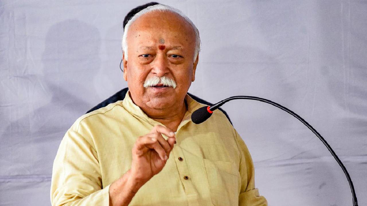 ಭಾರತದ ಪ್ರಗತಿಯ ಪ್ರಕ್ರಿಯೆ ವೇಗ ಪಡೆಯುತ್ತಿದೆ: ಮೋಹನ್ ಭಾಗವತ್