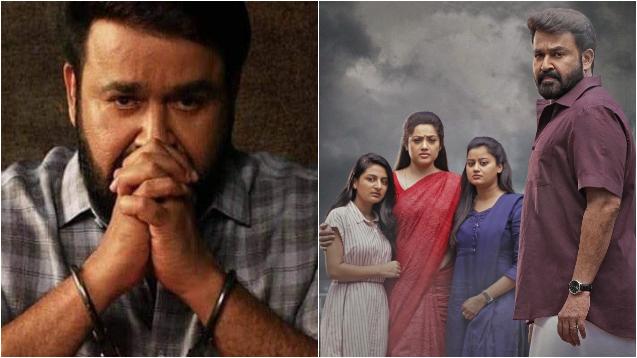 ಮೋಹನ್‌ಲಾಲ್‌ ನಟನೆಯ ʻದೃಶ್ಯಂ 3ʼ ಶೂಟಿಂಗ್‌ 54 ದಿನಗಳಲ್ಲಿ ಮುಕ್ತಾಯ!