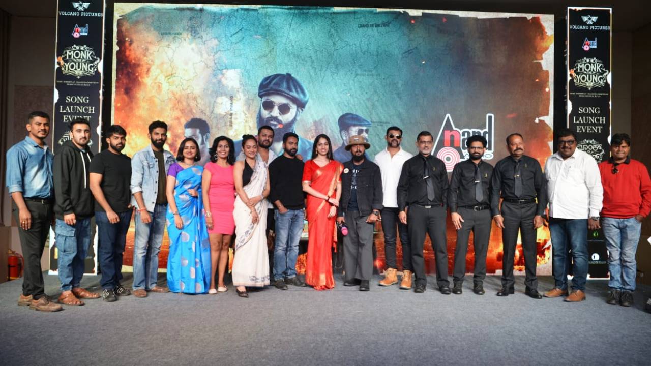 Monk The Young Movie: ವಿಭಿನ್ನ ಕಥಾಹಂದರವುಳ್ಳ ‘ಮಾಂಕ್ ದಿ ಯಂಗ್’ ಚಿತ್ರದ ‘ಮಾಯೆ’ ಹಾಡು ಕೇಳಿ!