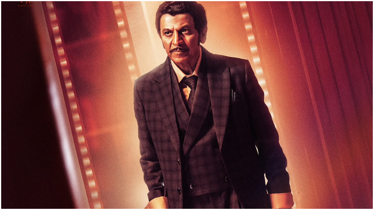 Most Anticipated Movies 2026: ಮುಂದಿನ ವರ್ಷ ಕನ್ನಡಿಗರನ್ನು ರಂಜಿಸಲು ಬರುತ್ತಿರುವ ಬಹುನಿರೀಕ್ಷಿತ ಸಿನಿಮಾಗಳ ಲಿಸ್ಟ್‌ ಇಲ್ಲಿದೆ ನೋಡಿ - Image 2