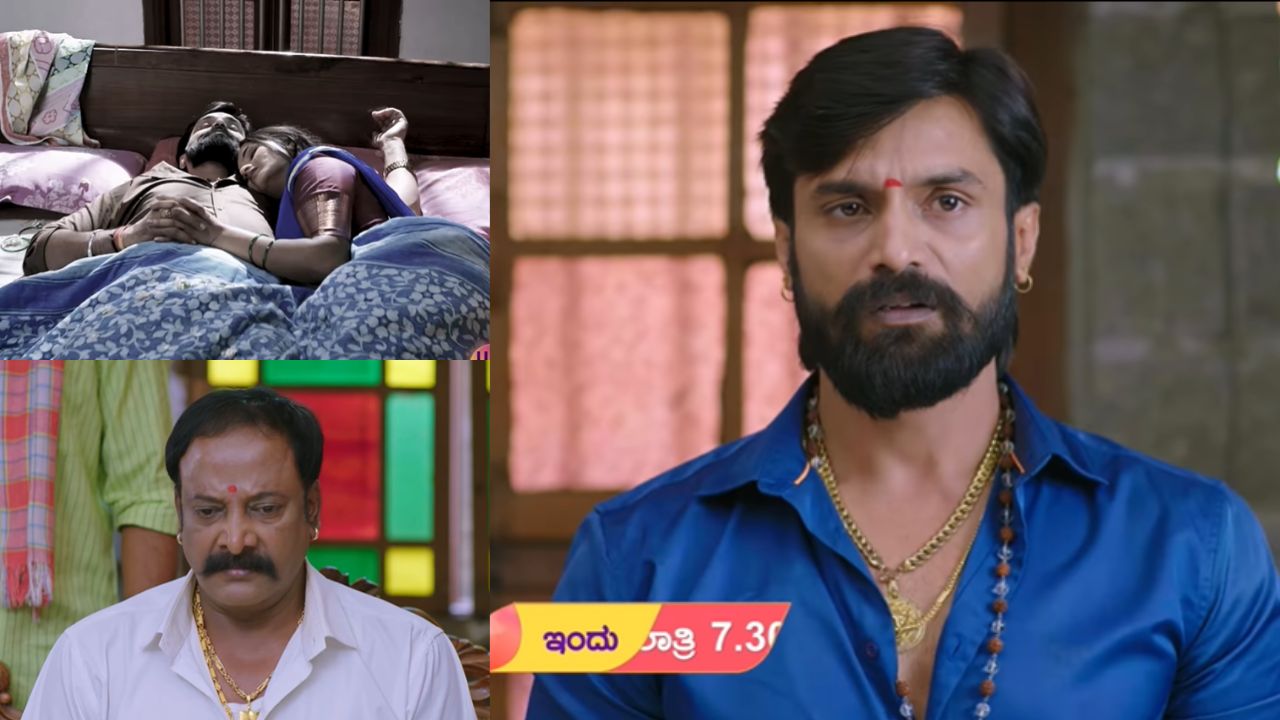 Muddhu Sose Serial: ಭದ್ರ ಮತ್ತು ವಿದ್ಯಾಳ ಜೀವನದಲ್ಲಿ ಬಿರುಗಾಳಿ