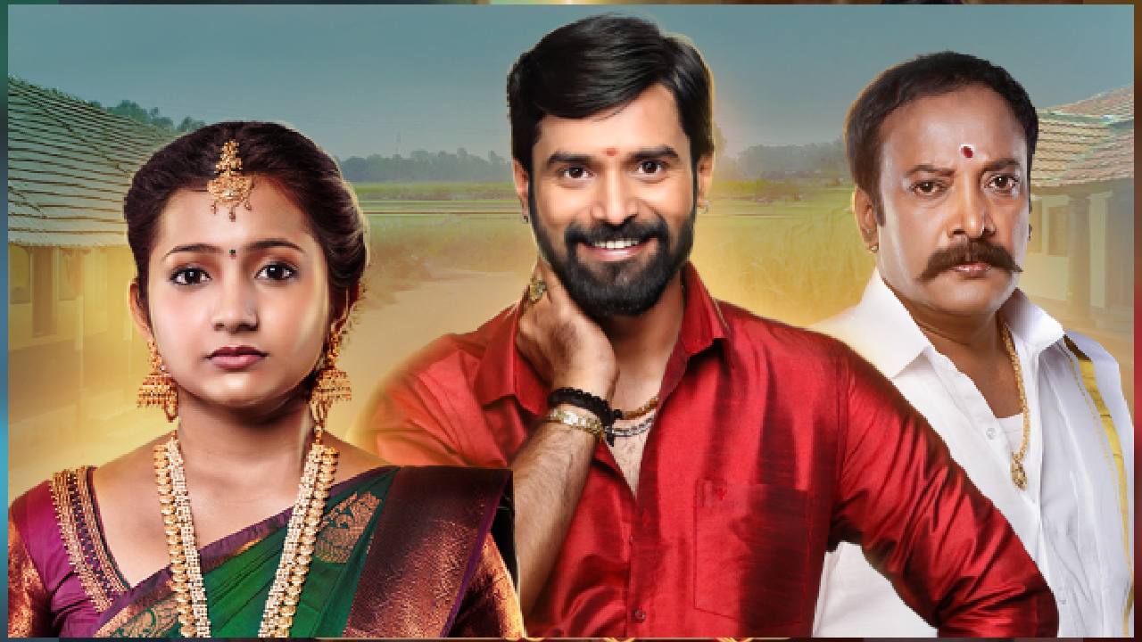 Muddu Sose Serial: ಮುದ್ದು ಸೊಸೆ ಮಹಾಸಂಚಿಕೆ-ವಿದ್ಯಾಳ ಭವಿಷ್ಯವೇ ಅಲ್ಲೋಲ..ಕಲ್ಲೋಲ - Image 2