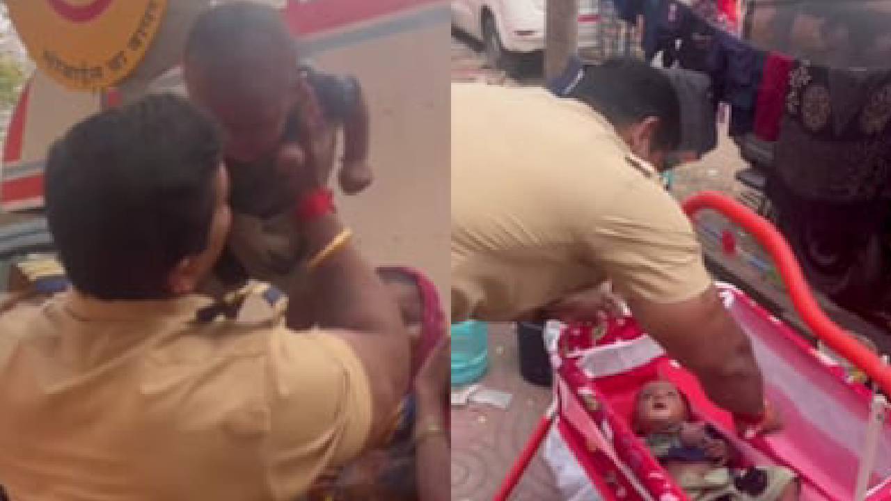 ಬೀದಿ ಬದಿಯ ಮಗುವಿಗೆ ತೊಟ್ಟಿಲು ಉಡುಗೊರೆ ನೀಡಿದ ಮುಂಬೈ ಪೊಲೀಸ್