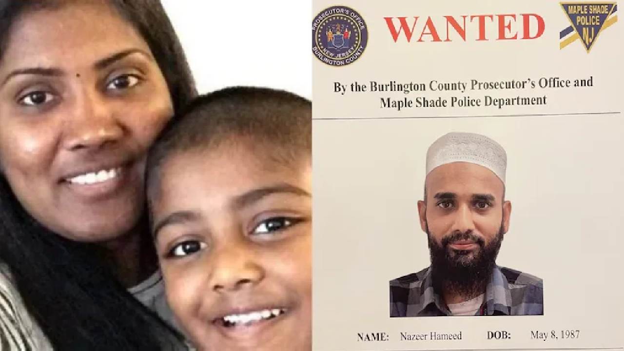 ಎಂಟು ವರ್ಷಗಳ ಬಳಿಕ ಬಯಲಾಯ್ತು ಭಾರತೀಯ ಮಹಿಳೆ ಮತ್ತು ಮಗನ ಹತ್ಯೆ