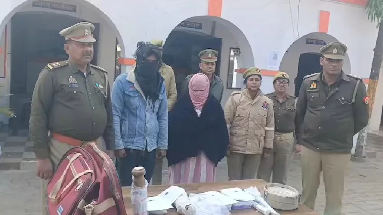 ಗಂಡನನ್ನು ಕೊಂದು ದೇಹ ಕತ್ತರಿಸಿ ನದಿಗೆಸೆದ ಪತ್ನಿ!