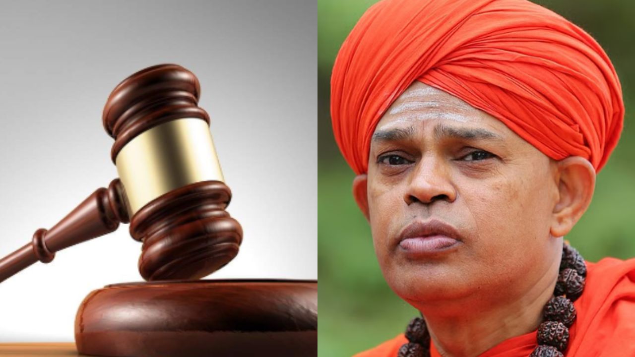 ಮುರುಘಾ ಶ್ರೀ ವಿರುದ್ಧ ಇದ್ದ ಕೇಸ್‌ ಏನು?; ಇಲ್ಲಿದೆ ಸಂಪೂರ್ಣ ವಿವರ