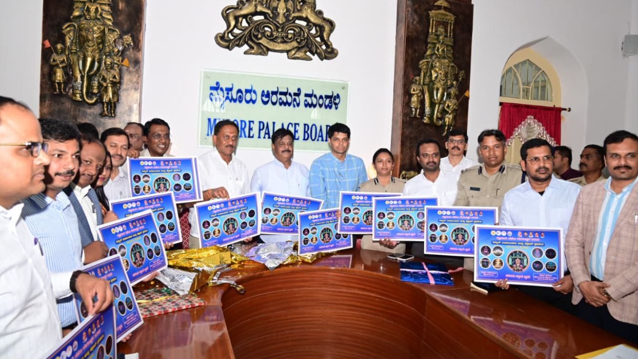 Mysuru Dasara 2025: ದಸರಾ ದೀಪಾಲಂಕಾರ ಮತ್ತು ಡ್ರೋನ್ ಶೋ ಪೋಸ್ಟರ್, ಟೀಸರ್ ಬಿಡುಗಡೆ ಮಾಡಿದ ಸಚಿವ ಎಚ್.ಸಿ.ಮಹದೇವಪ್ಪ