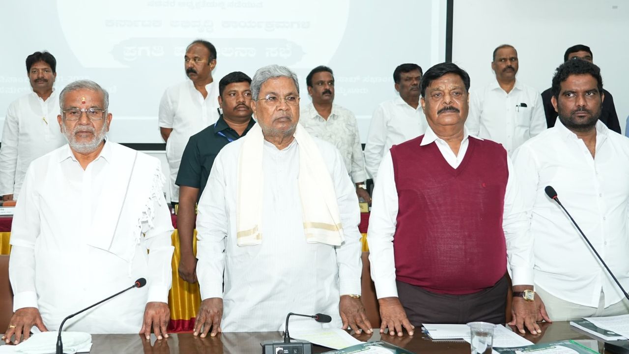 ಶಿಕ್ಷಣ ಸೂಚ್ಯಂಕದಲ್ಲಿ ಮೈಸೂರು ಕುಸಿತ; ಡಿಡಿಪಿಐ ವಿರುದ್ಧ ಸಿಎಂ ಗರಂ