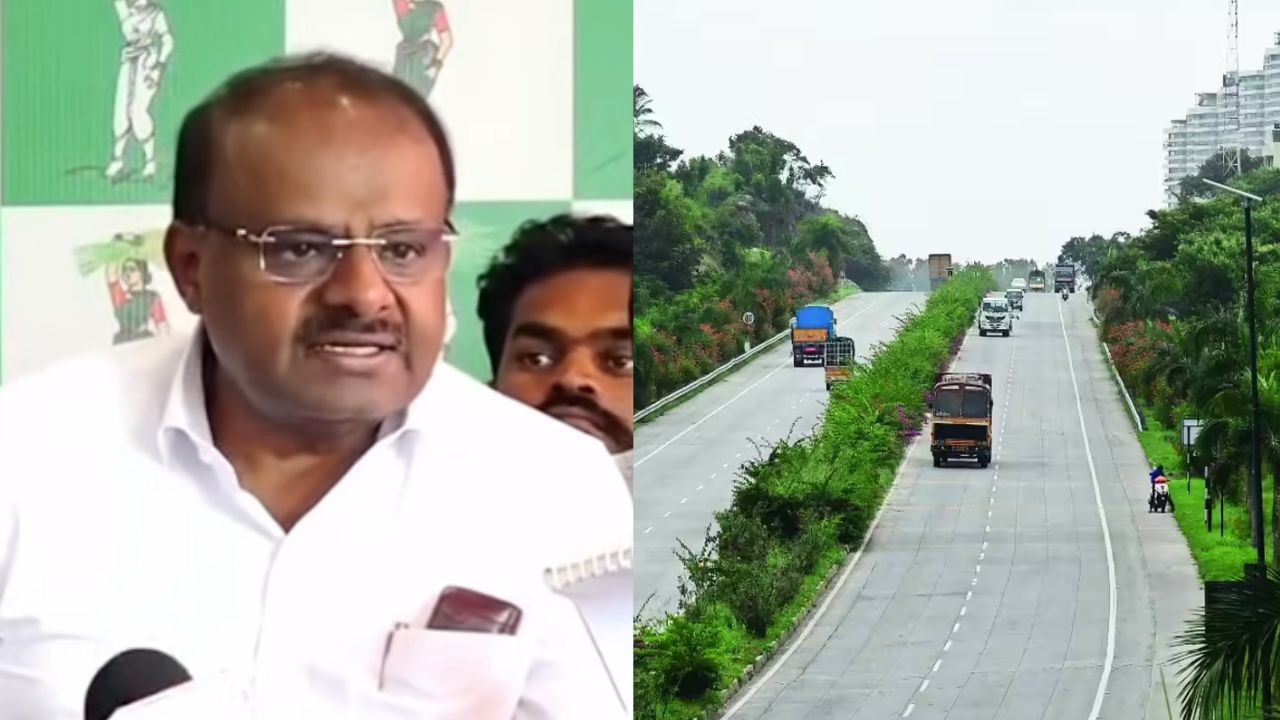 ನೈಸ್ ಟೋಲ್ ಸಂಗ್ರಹ ನಿಲ್ಲಿಸಿ: ಕುಮಾರಸ್ವಾಮಿ ಆಗ್ರಹ