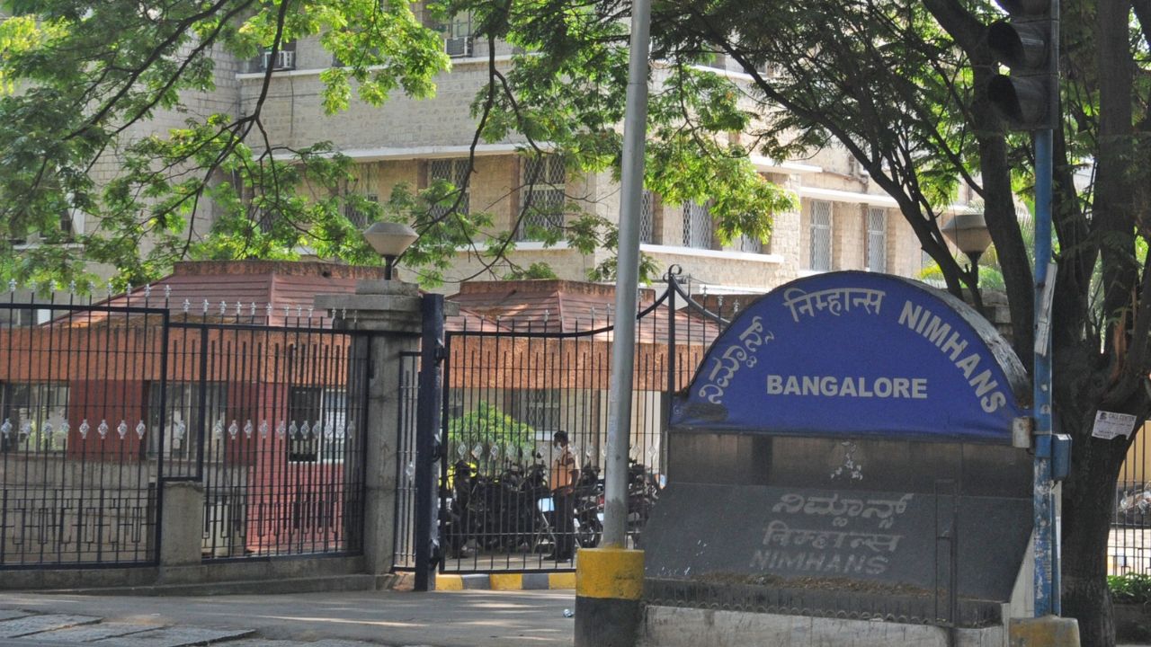 ಉತ್ತರ ಭಾರತಲ್ಲೂ ಸ್ಥಾಪನೆಯಾಗಲಿದೆ ನಿಮ್ಹಾನ್ಸ್‌; ಬಜೆಟ್‌ನಲ್ಲಿ ಘೋಷಣೆ