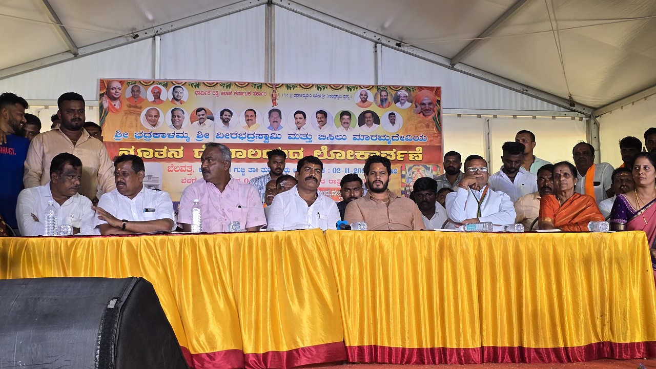 Nikhil Kumaraswamy: ಕುರ್ಚಿಗಾಗಿ ಕಿತ್ತಾಡುವ ಕಾಂಗ್ರೆಸ್ ಸರ್ಕಾರಕ್ಕೆ ಸ್ಥಳೀಯ ಚುನಾವಣೆಗೆ ಧೈರ್ಯವಿಲ್ಲ : ನಿಖಿಲ್ ಕುಮಾರಸ್ವಾಮಿ